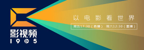 国产精品男moviesfree在线